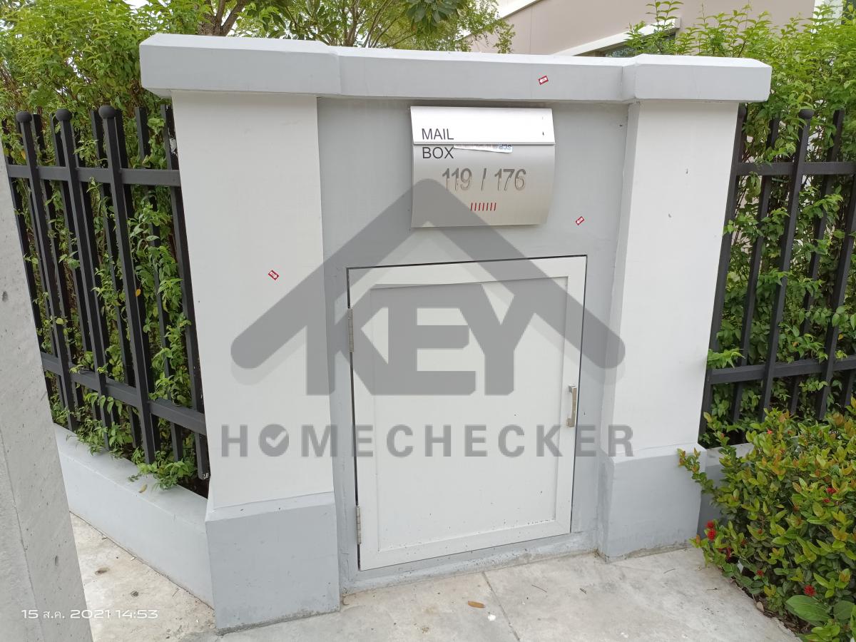 งานภูมิทัศน์และพื้นที่ภายนอกบ้าน