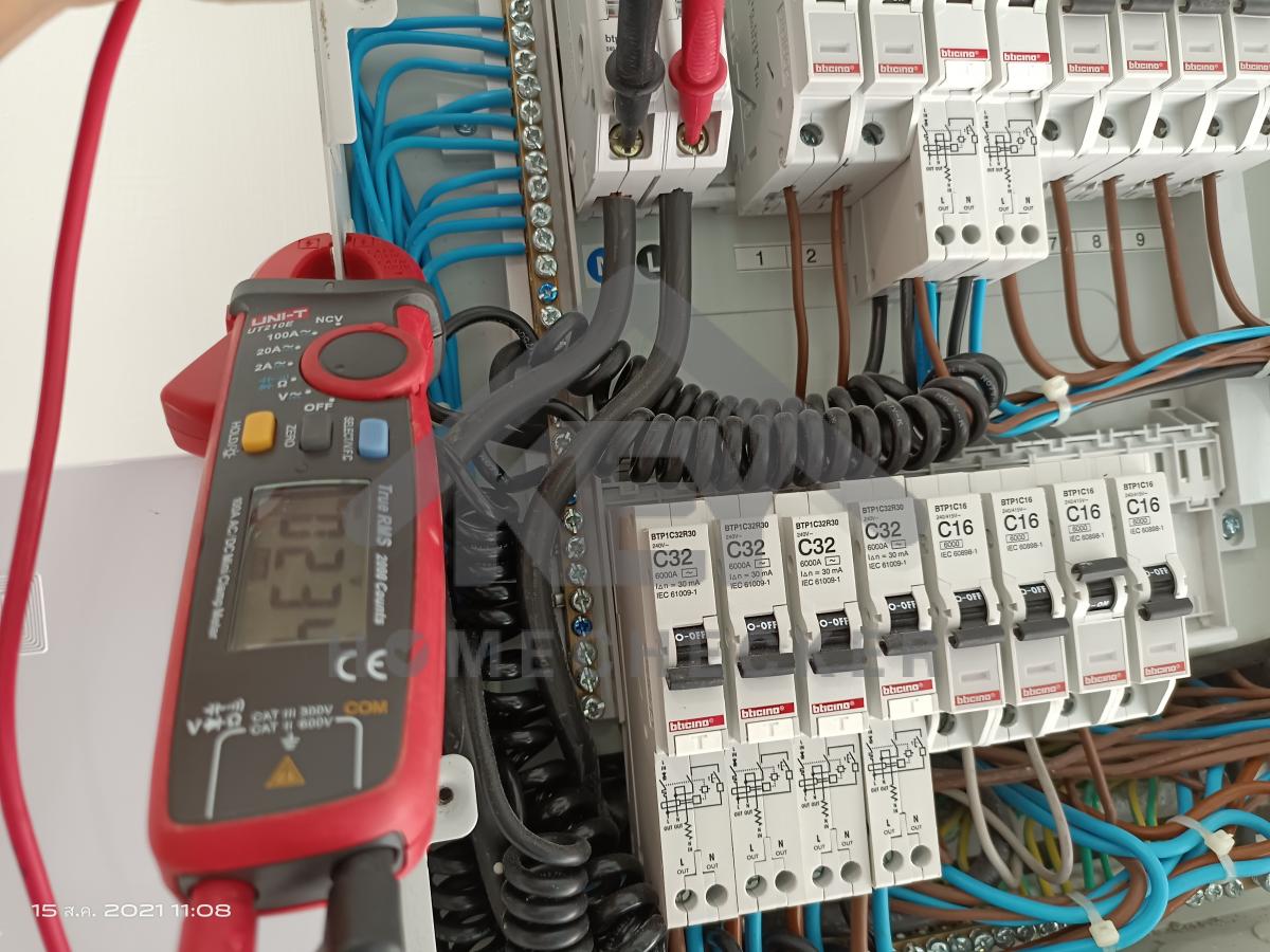 งานไฟฟ้าและระบบความปลอดภัย