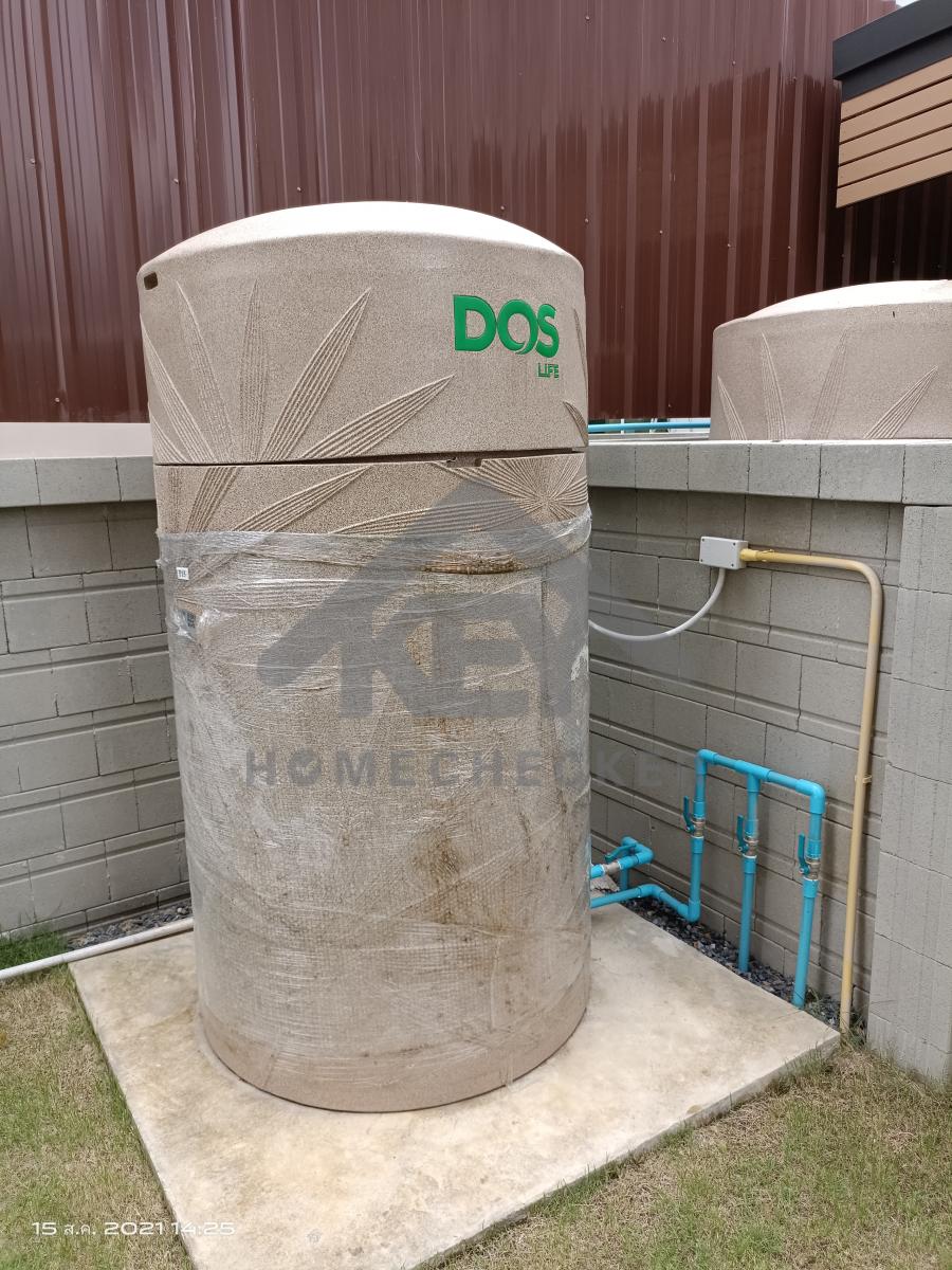 งานประปา ปั้ม และสุขาภิบาล