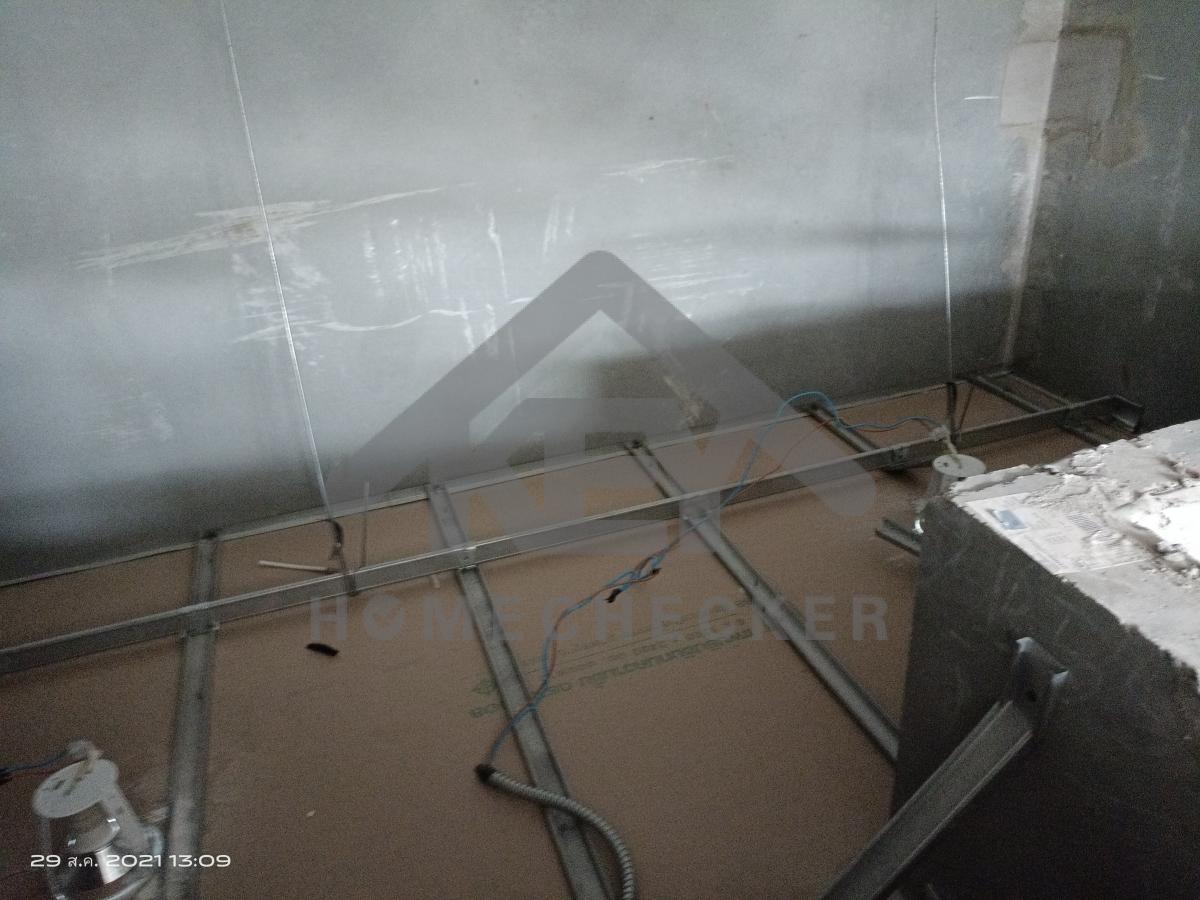 งานไฟฟ้าและระบบความปลอดภัย