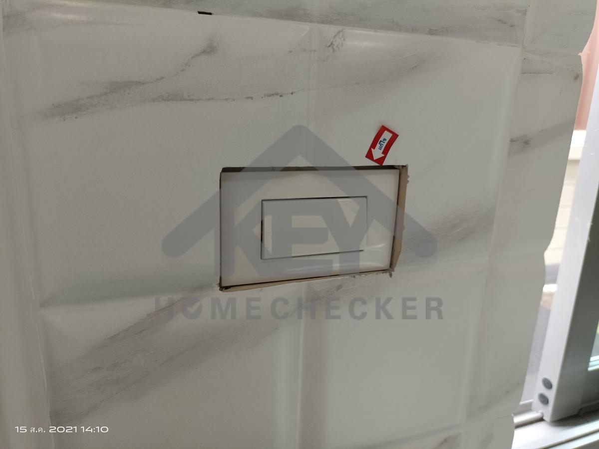 งานห้องครัวชั้น 1