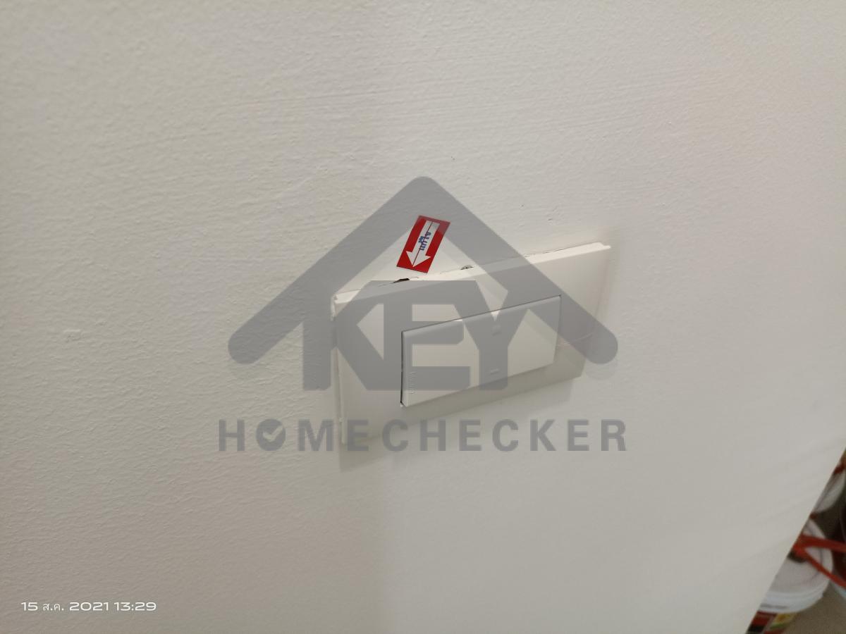 งานห้องโถง ห้องนั่งเล่น