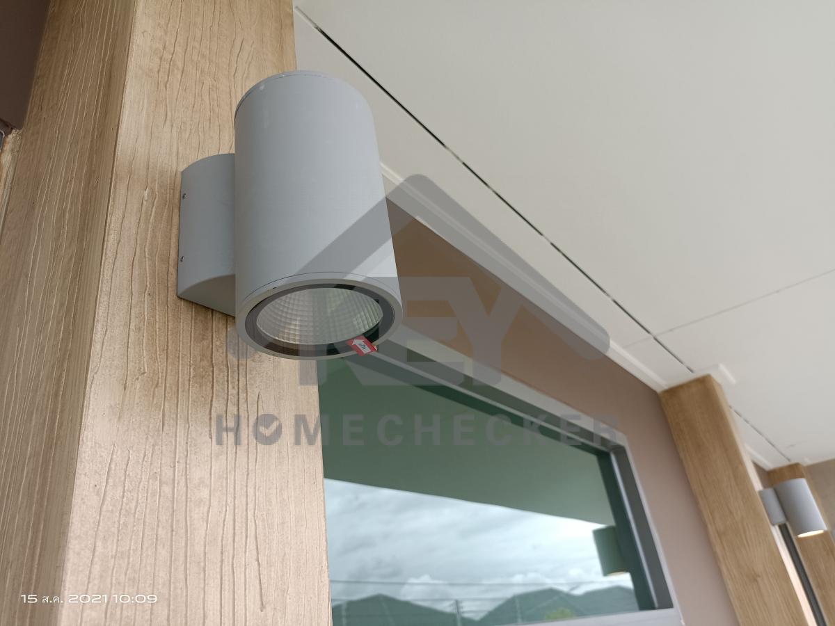 งานไฟฟ้าและระบบความปลอดภัย