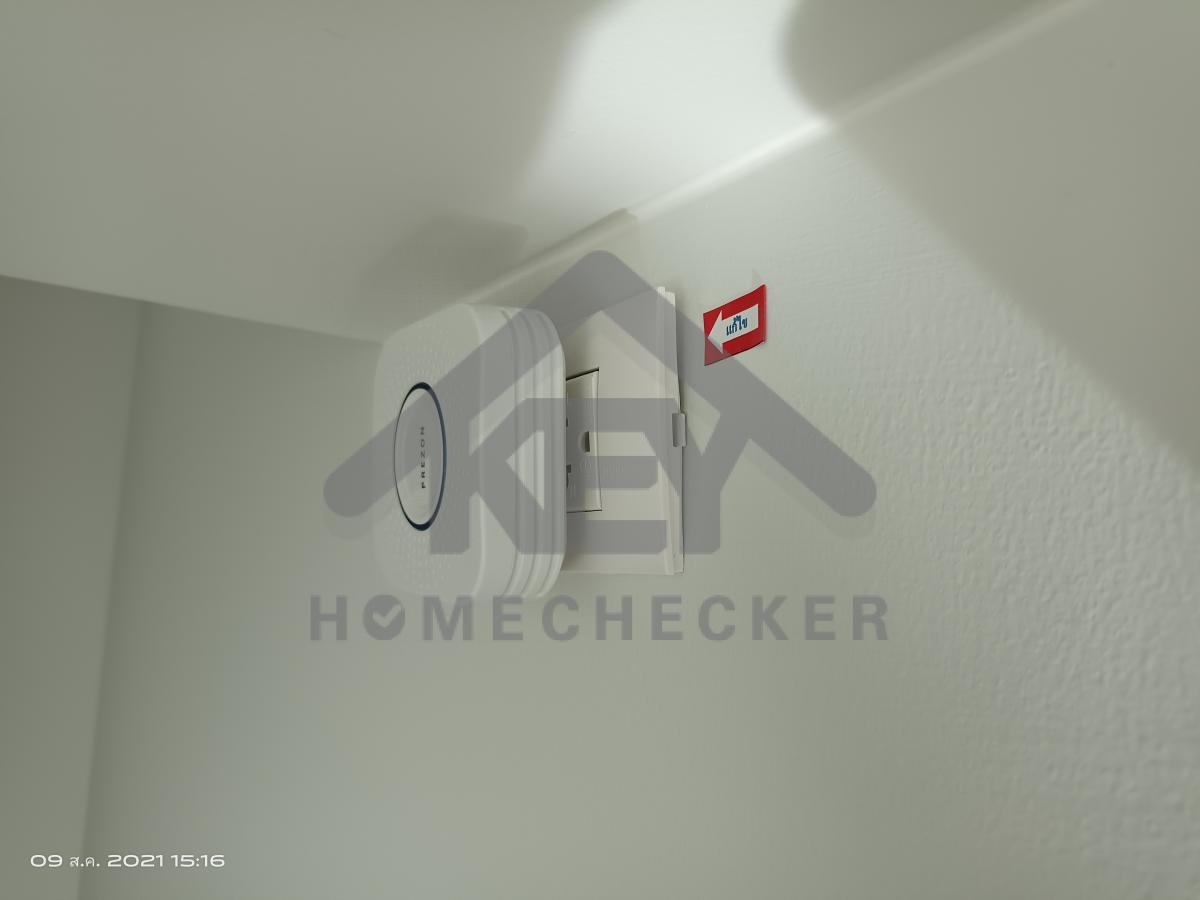 งานไฟฟ้าและระบบความปลอดภัย