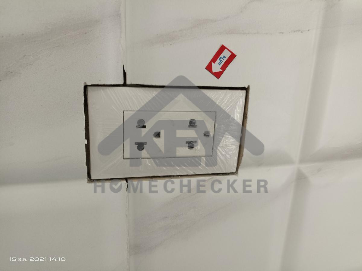 งานห้องครัวชั้น 1