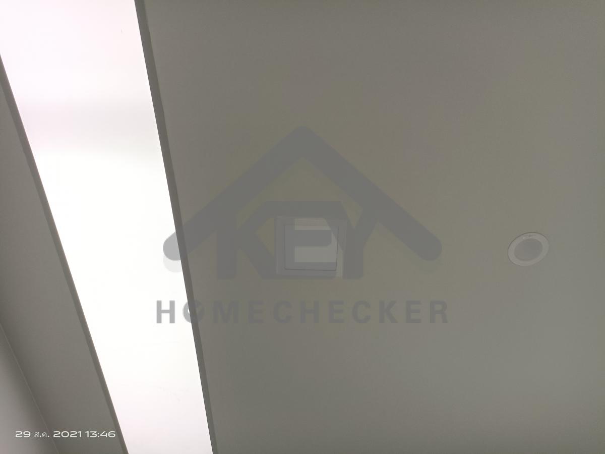 งานไฟฟ้าและระบบความปลอดภัย