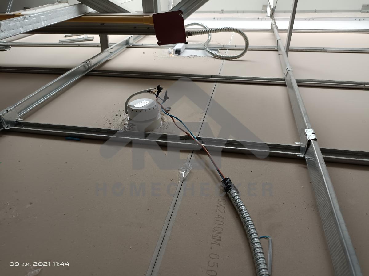 งานไฟฟ้าและระบบความปลอดภัย