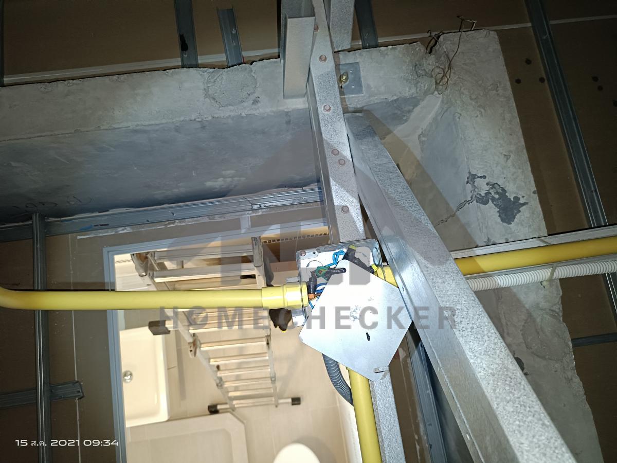 งานไฟฟ้าและระบบความปลอดภัย