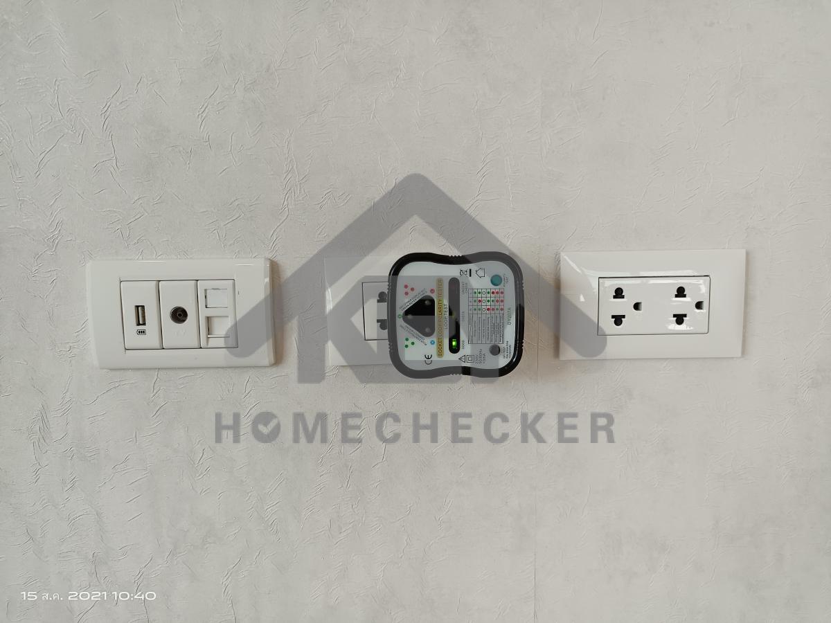 งานไฟฟ้าและระบบความปลอดภัย