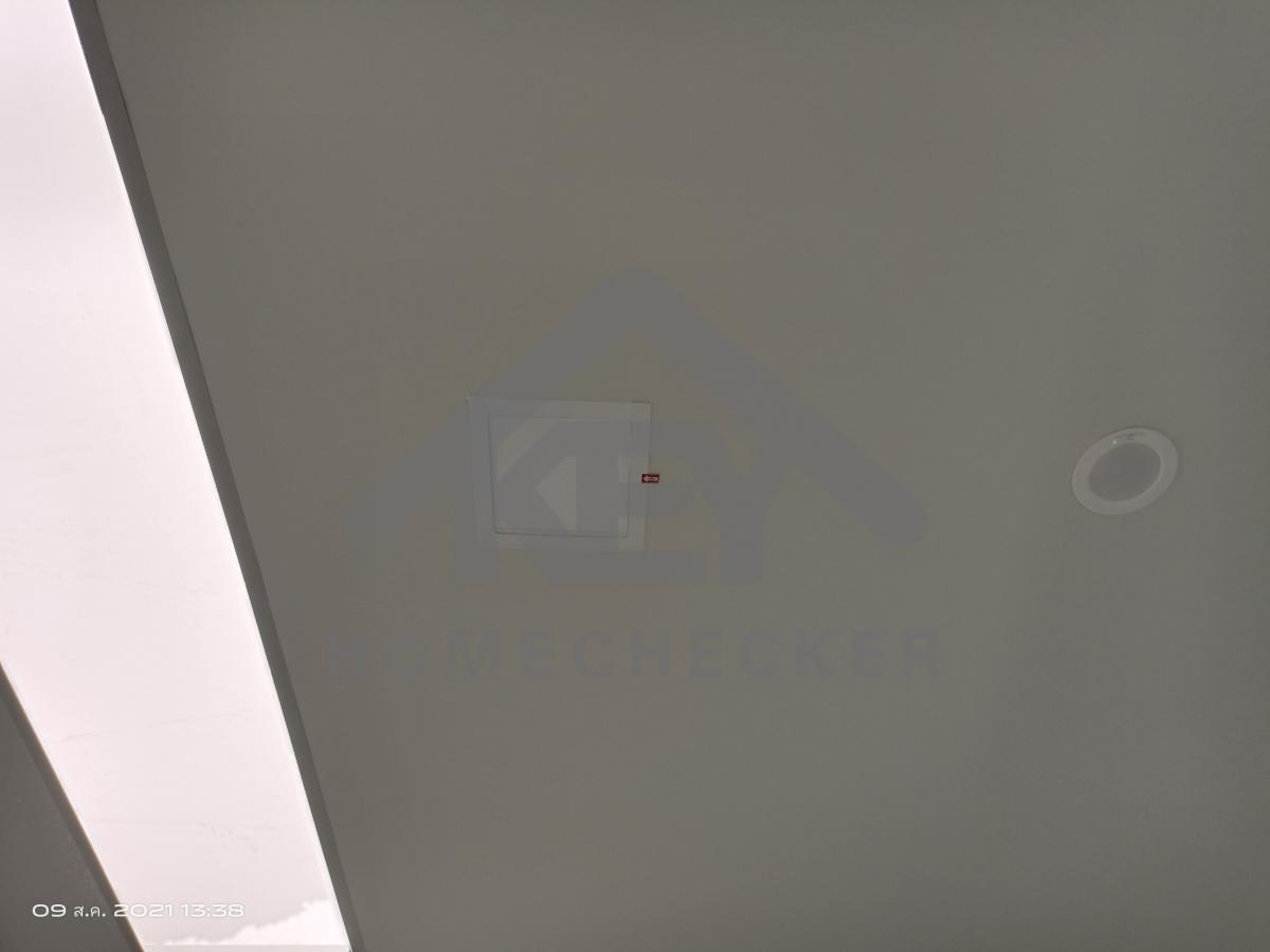 งานไฟฟ้าและระบบความปลอดภัย