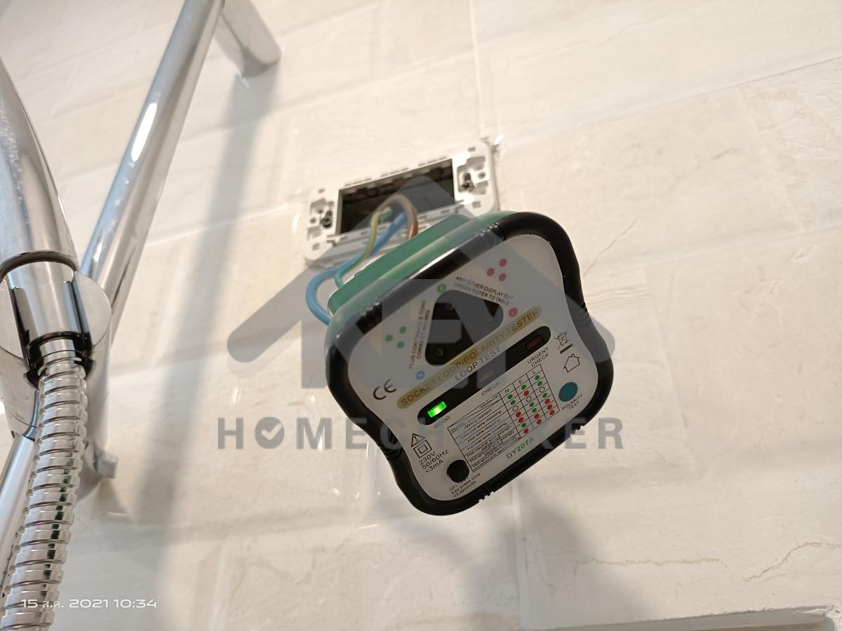 งานไฟฟ้าและระบบความปลอดภัย