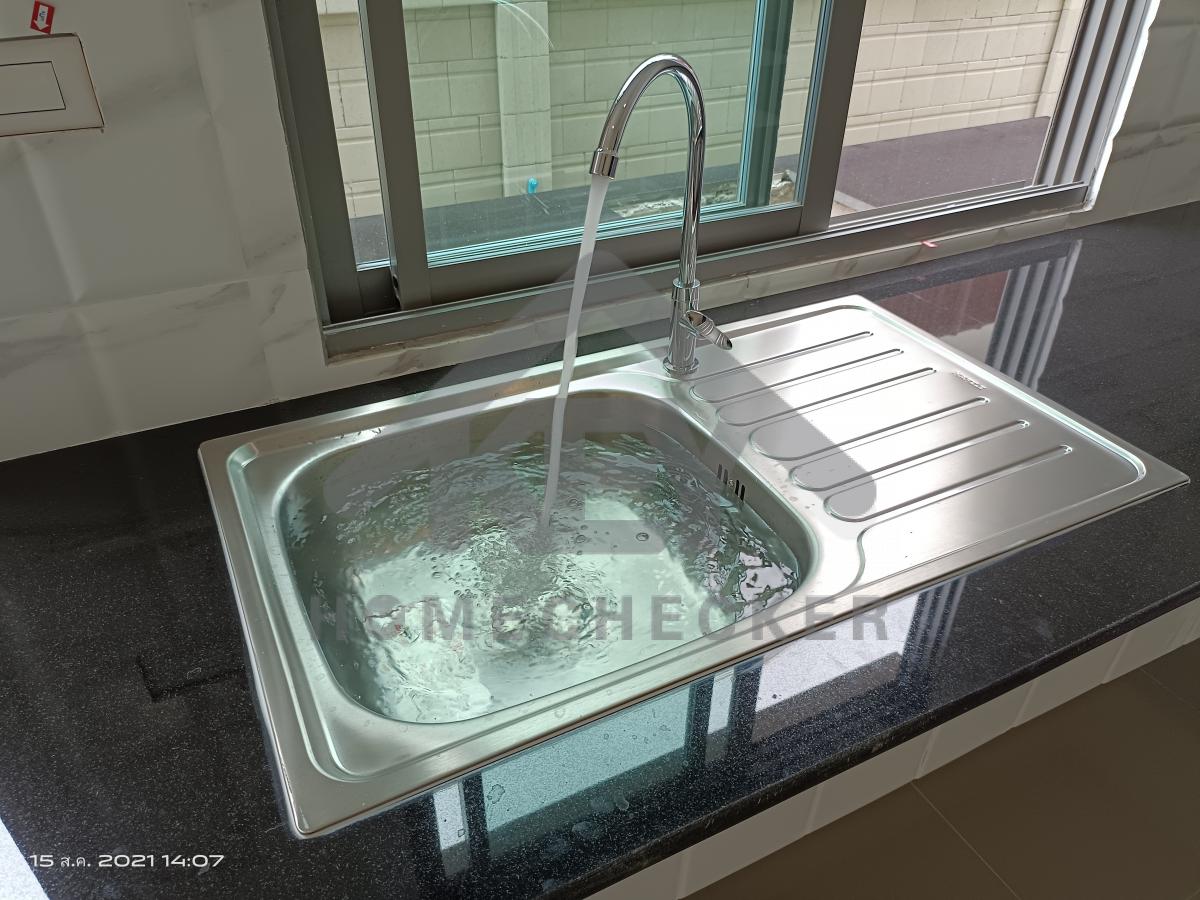 งานห้องครัวชั้น 1