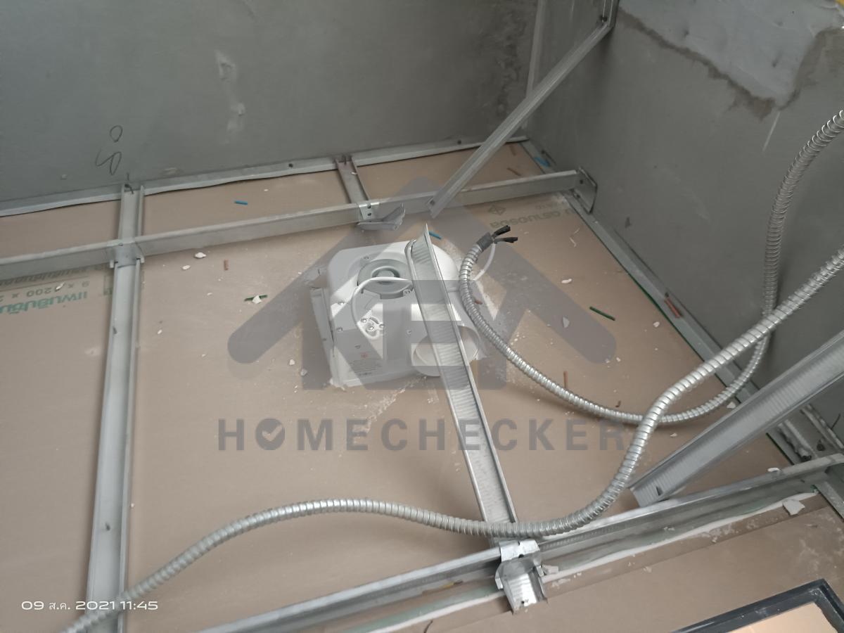 งานตรวจสอบหลังคา