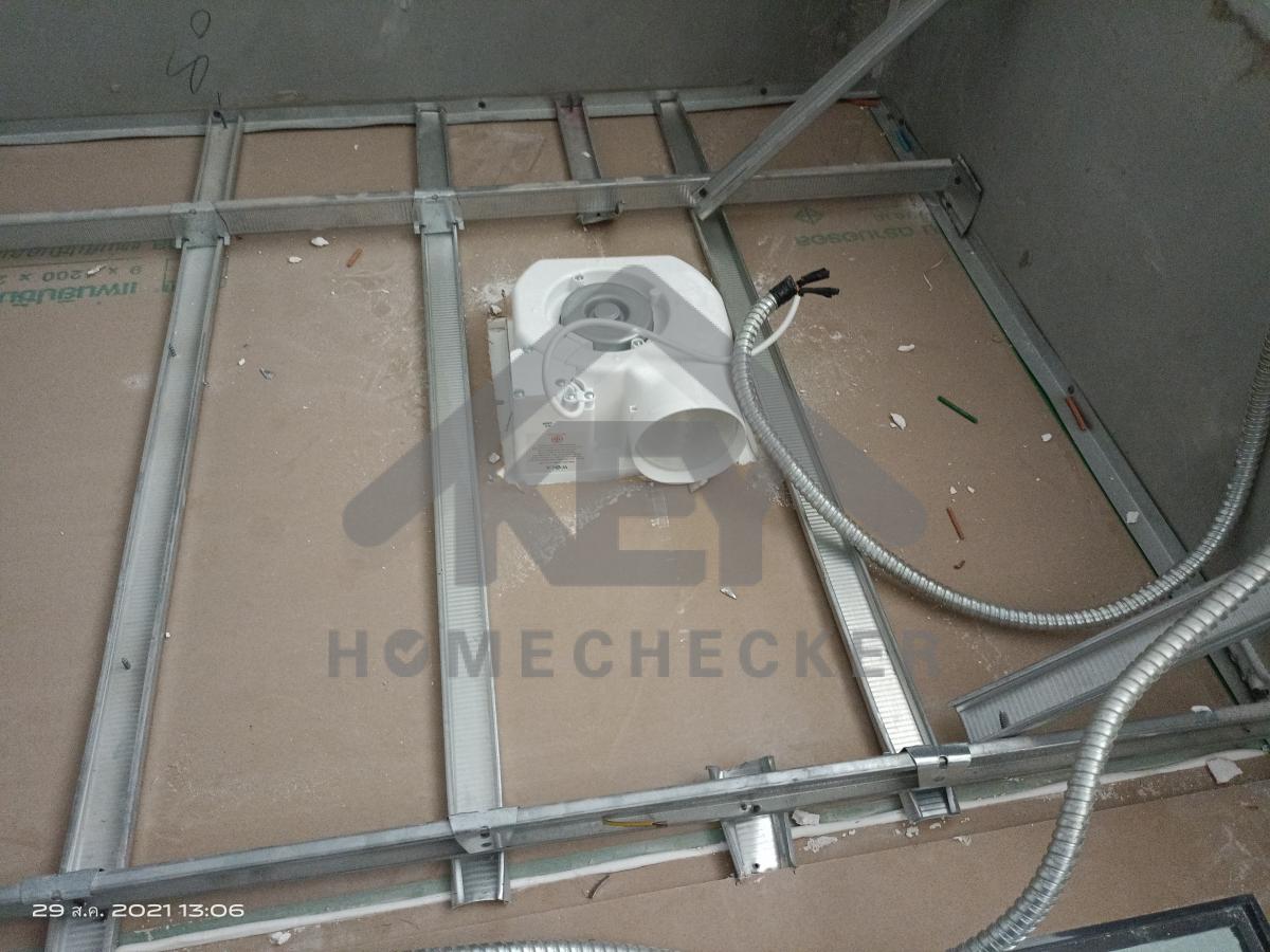 งานตรวจสอบหลังคา