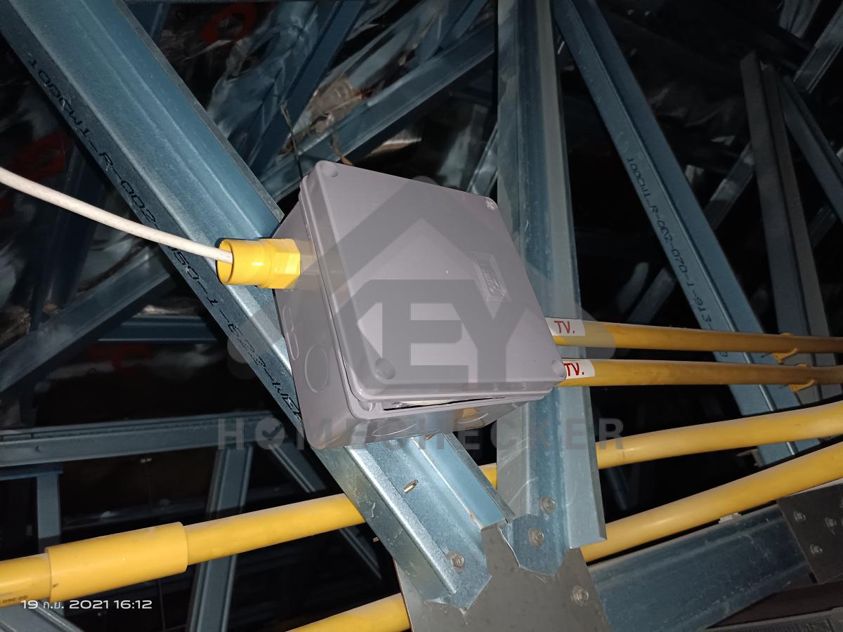 งานตรวจสอบหลังคา