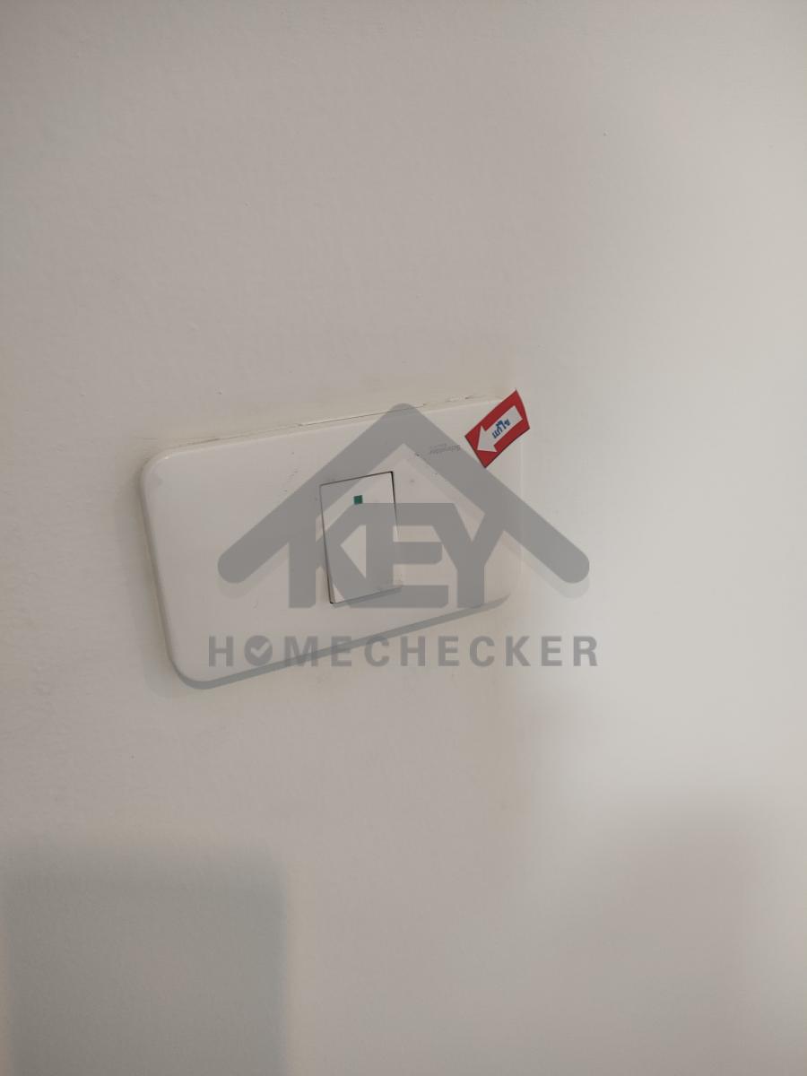 งานไฟฟ้าและระบบความปลอดภัย