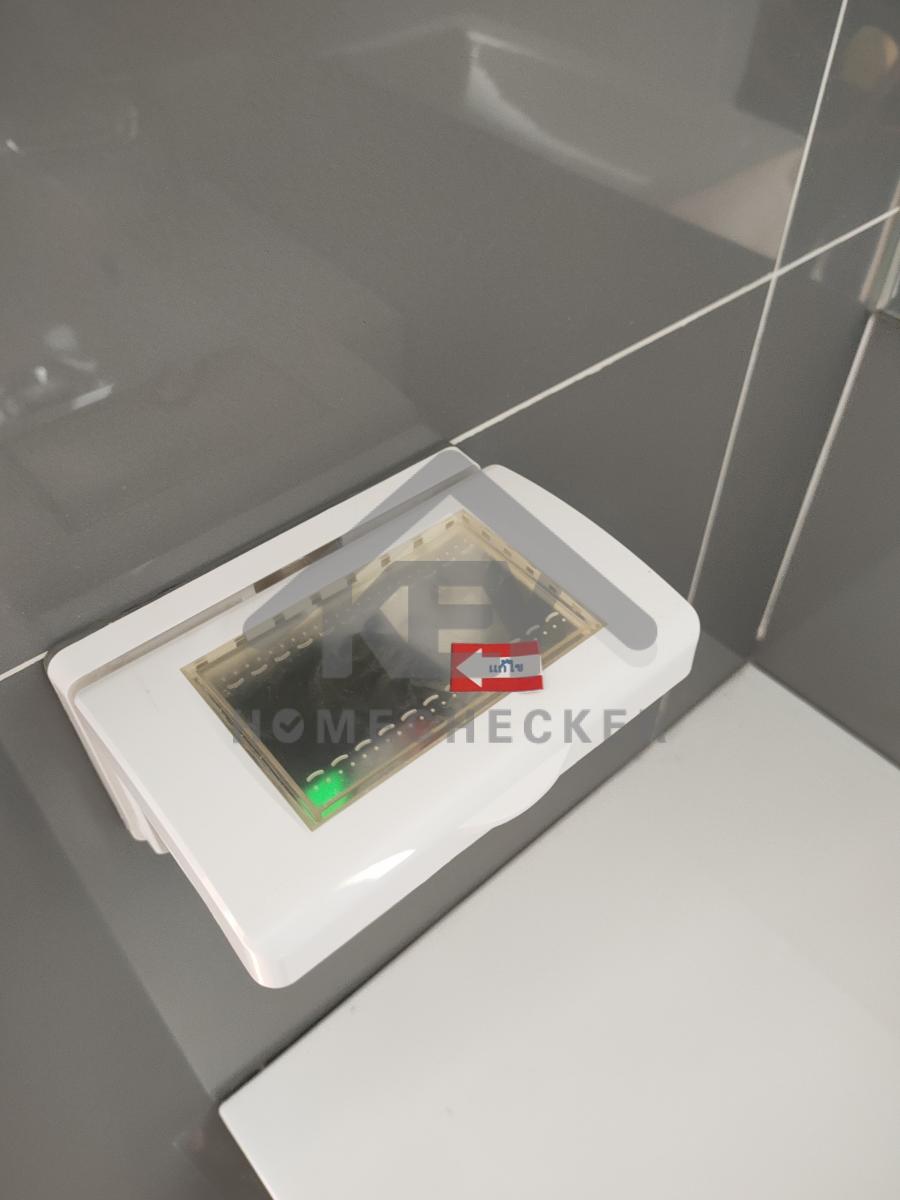 งานไฟฟ้าและระบบความปลอดภัย