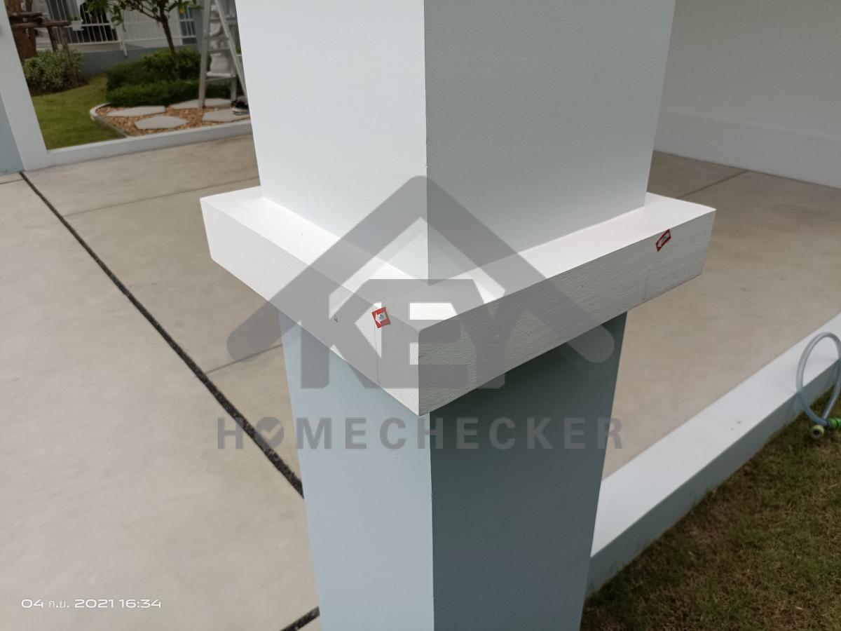 งานภูมิทัศน์และพื้นที่ภายนอกบ้าน