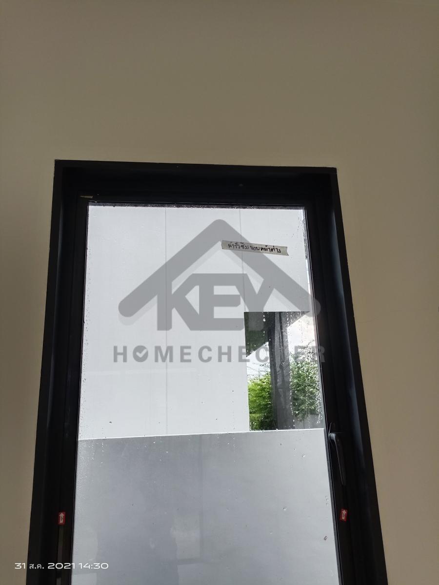 งานเทสน้ำ ประตูหน้าต่าง