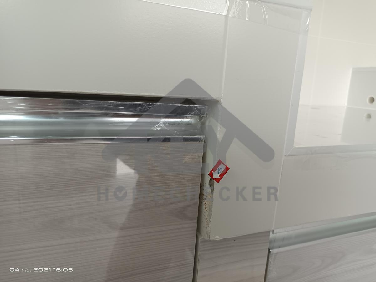 งานห้องครัวชั้น 1