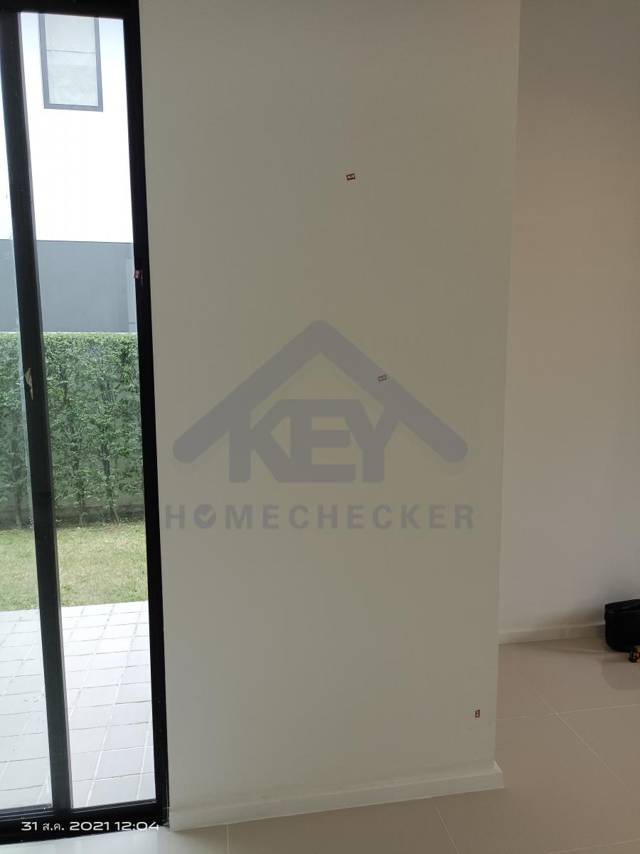 งานห้องโถง ห้องนั่งเล่น