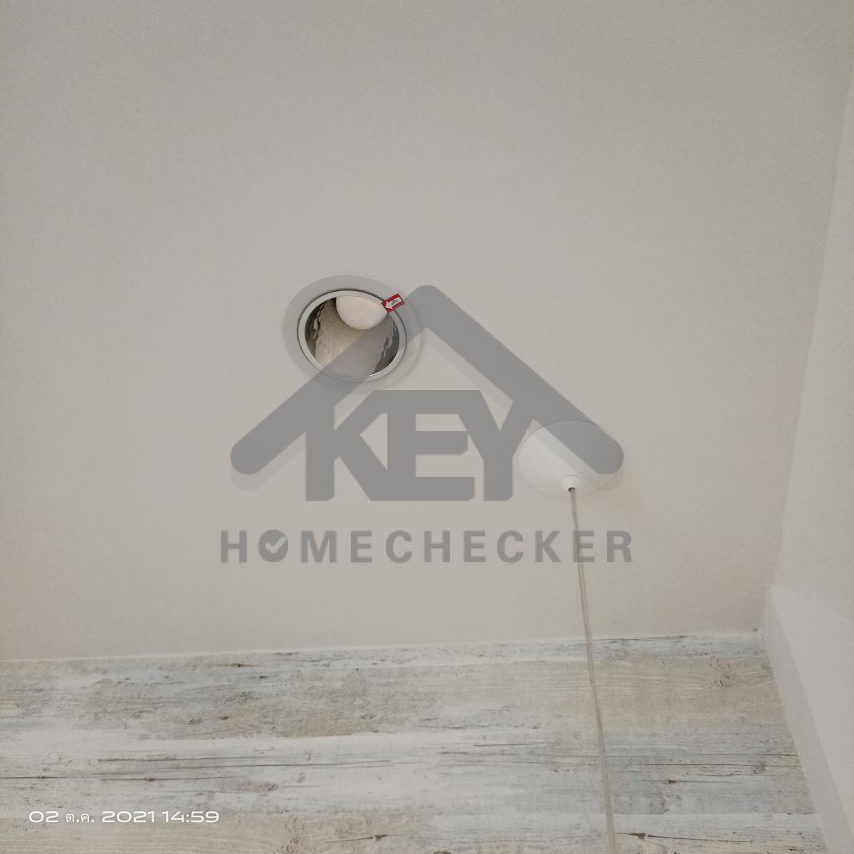 งานไฟฟ้าและระบบความปลอดภัย