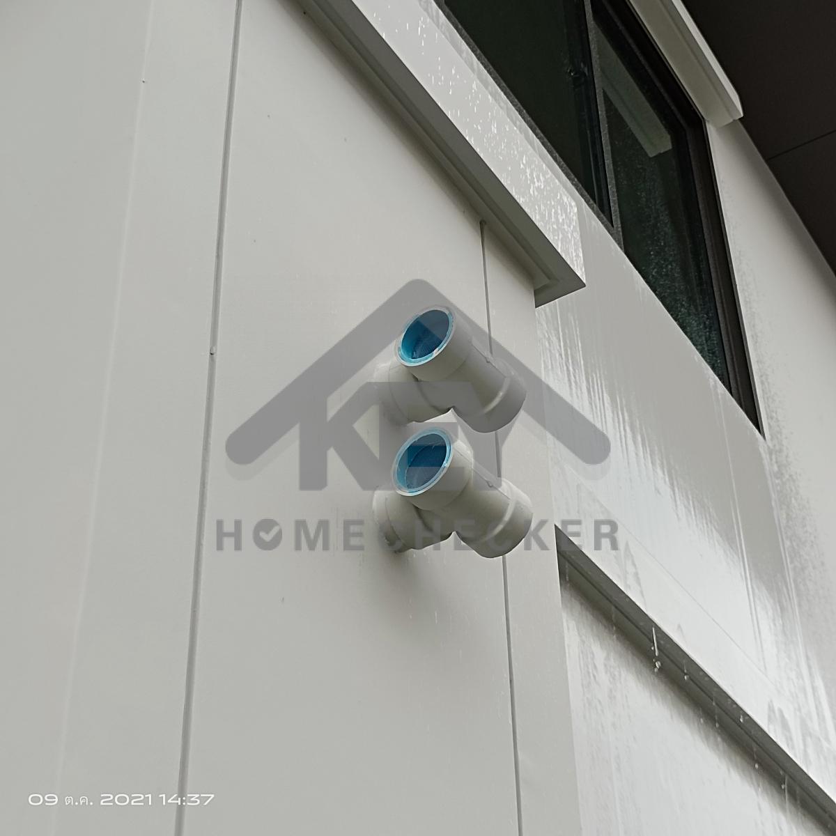 งานประปา ปั้ม และสุขาภิบาล