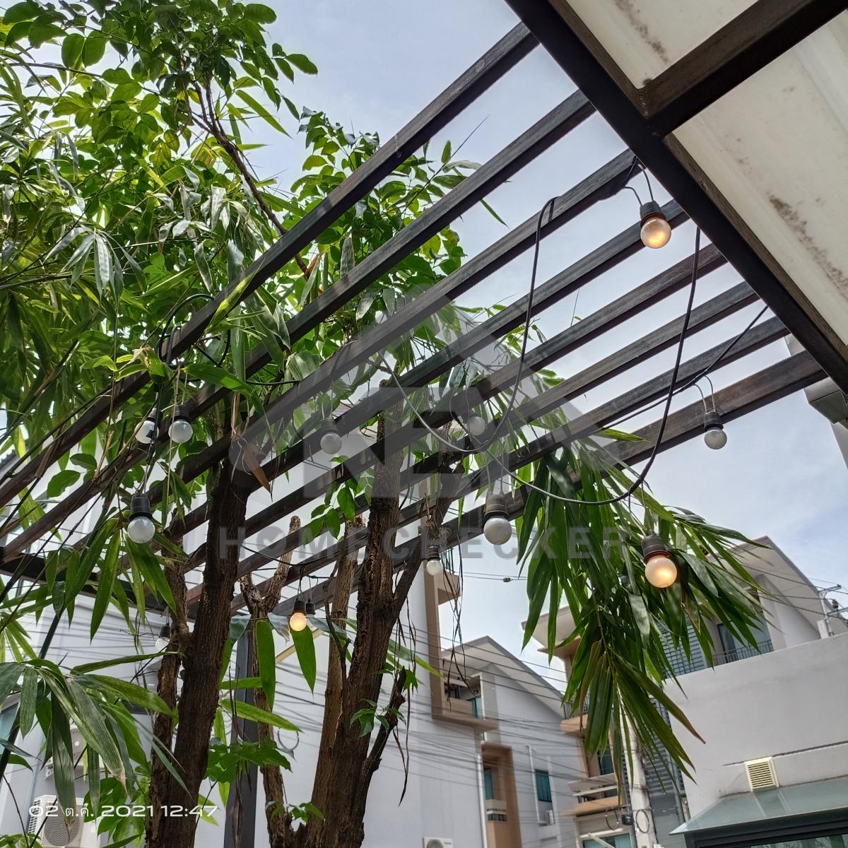 งานไฟฟ้าและระบบความปลอดภัย