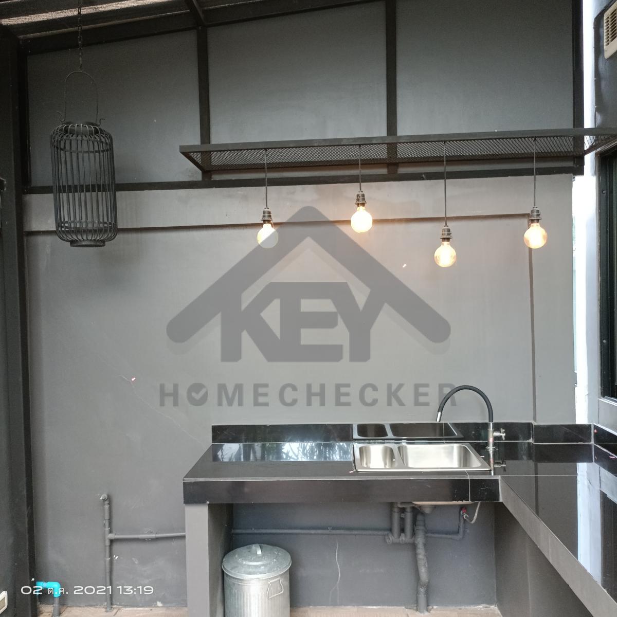 งานห้องครัวชั้น 1