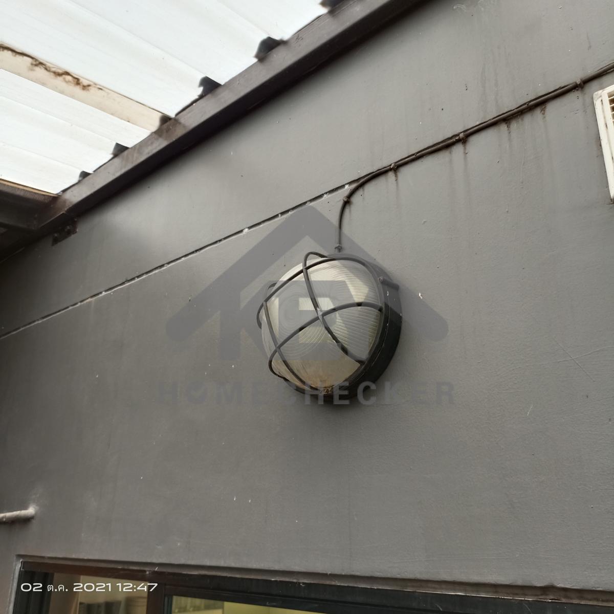 งานไฟฟ้าและระบบความปลอดภัย