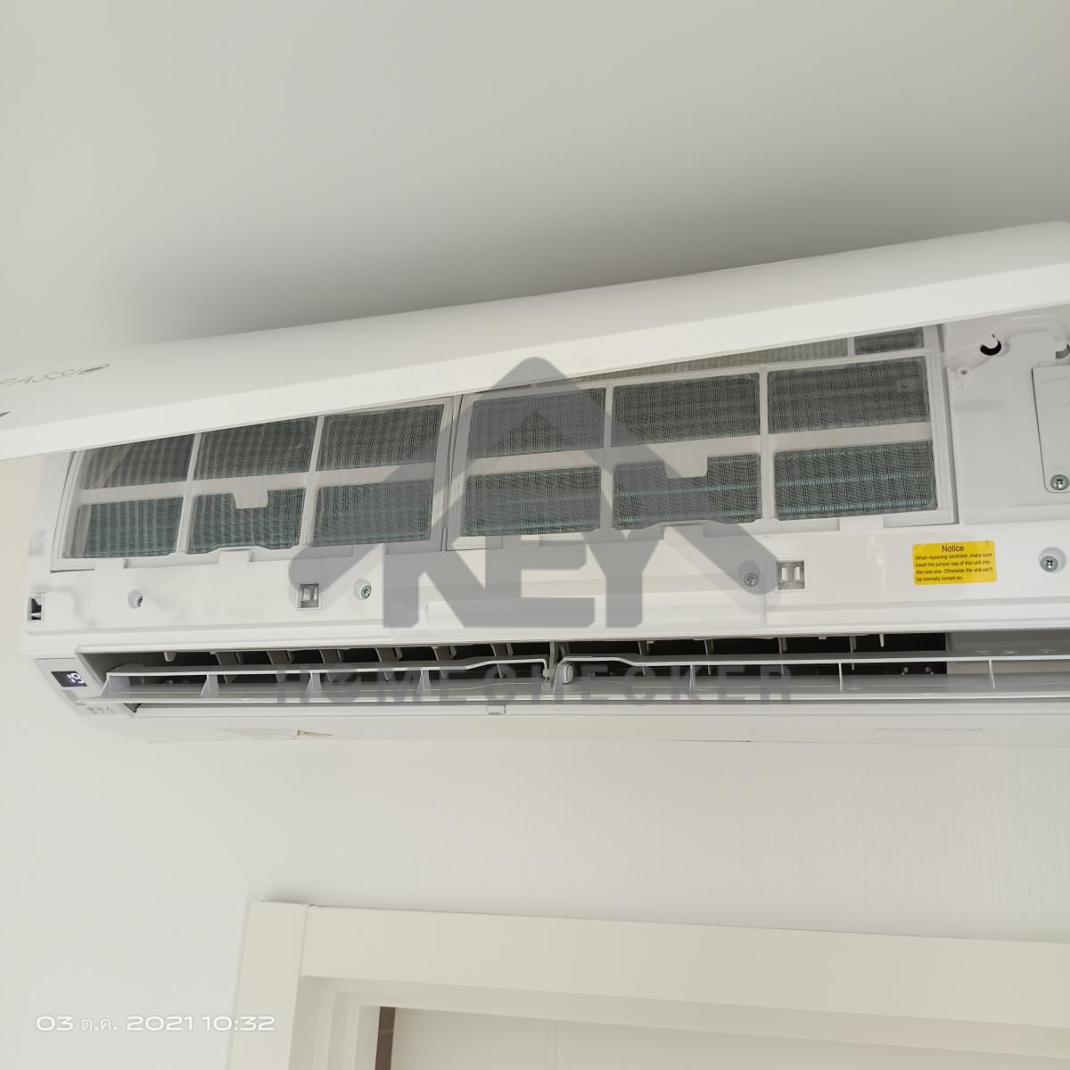 งานไฟฟ้าและระบบความปลอดภัย