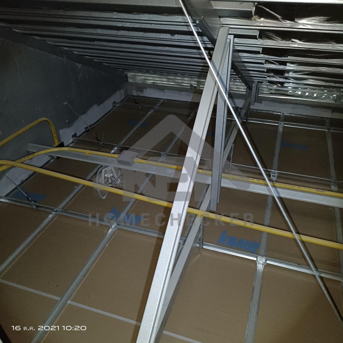 งานตรวจสอบหลังคา