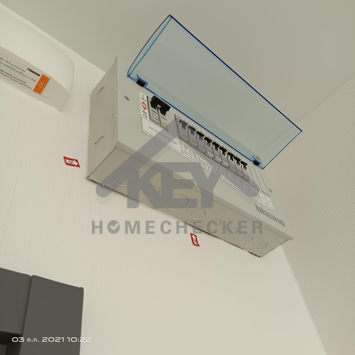 งานห้องโถง ห้องนั่งเล่น