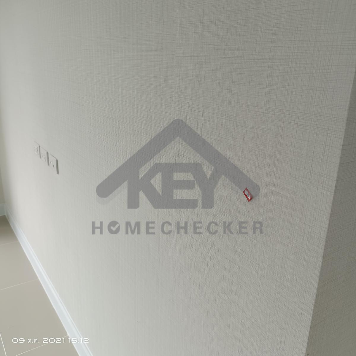 งานห้องโถง ห้องนั่งเล่น