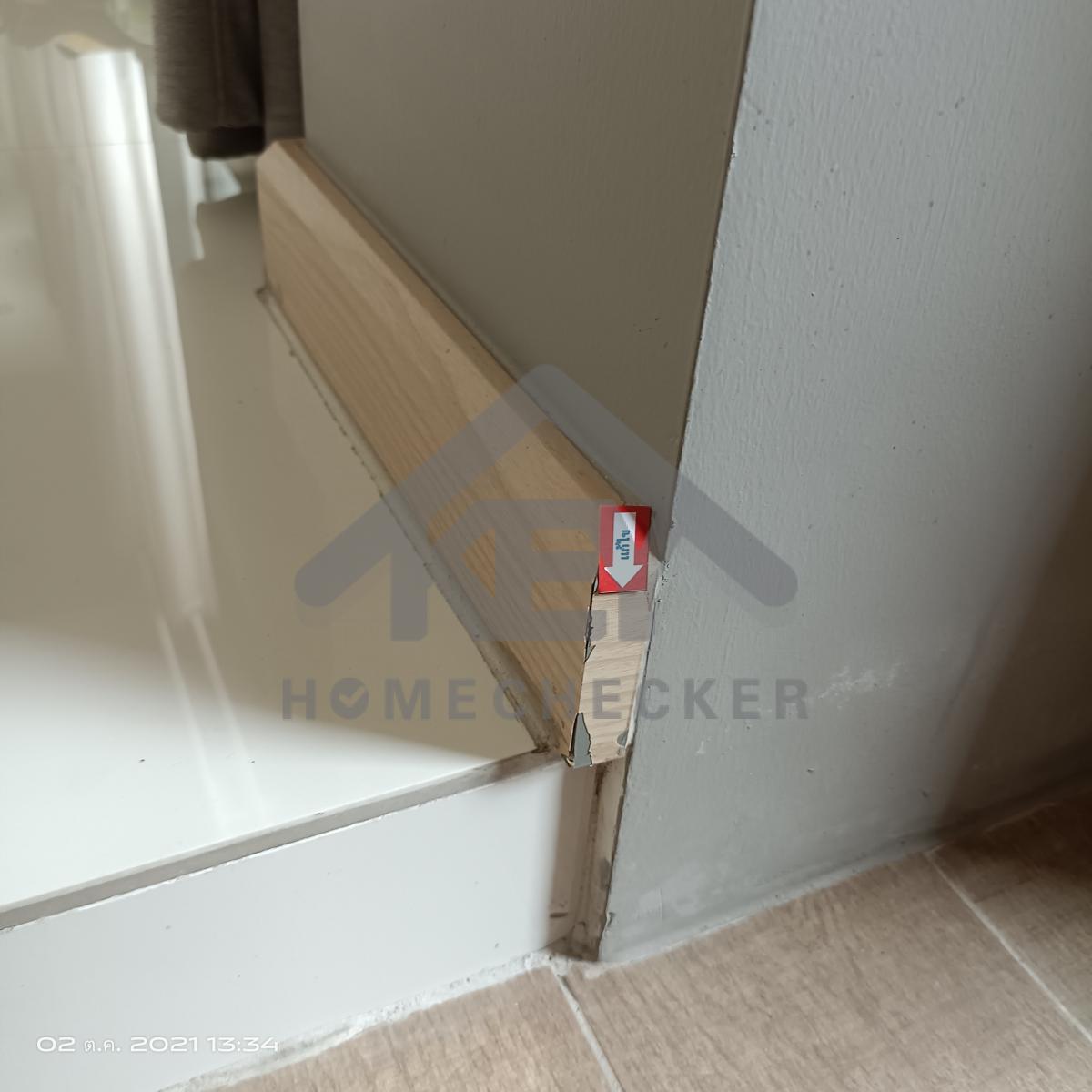 งานห้องโถง ห้องนั่งเล่น