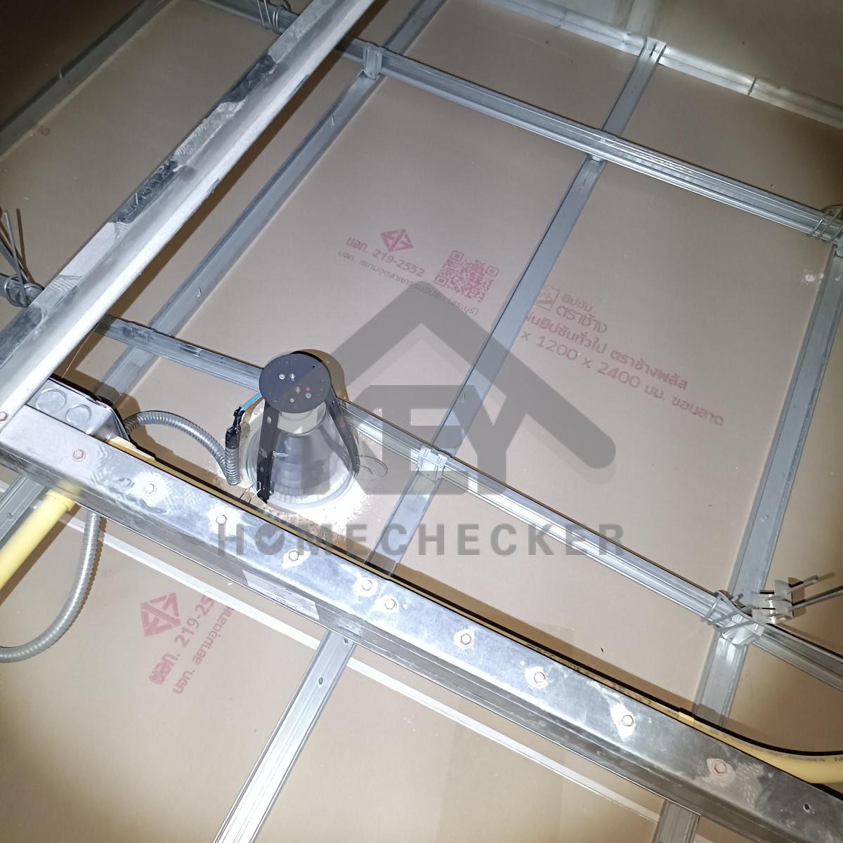 งานตรวจสอบหลังคา