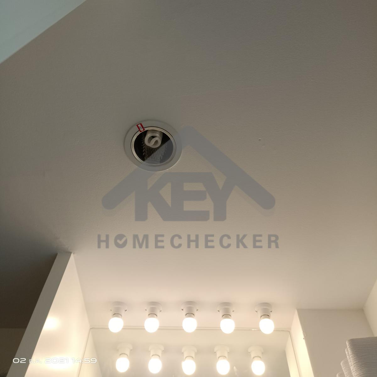 งานไฟฟ้าและระบบความปลอดภัย