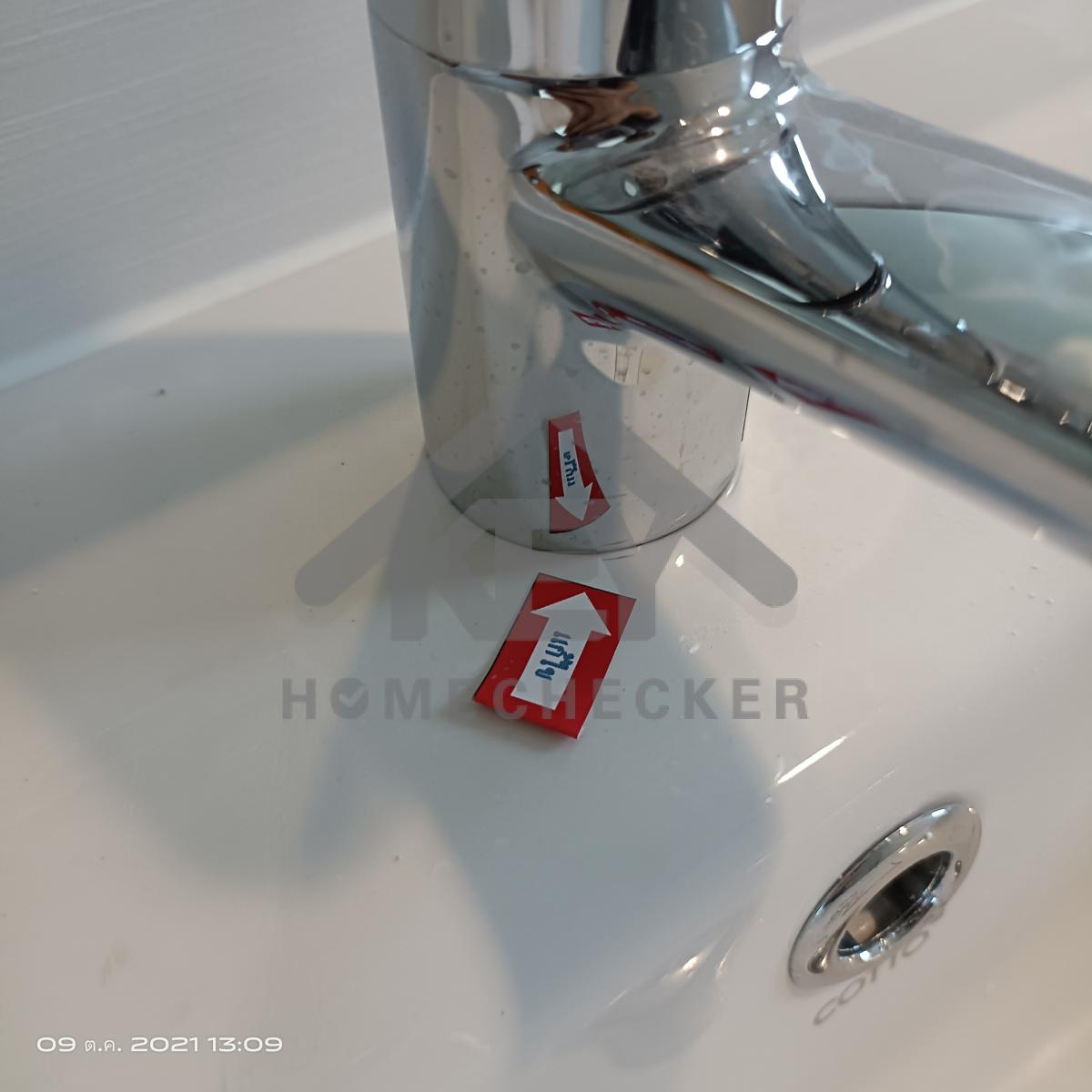 งานห้องน้ำชั้น 1 (1)