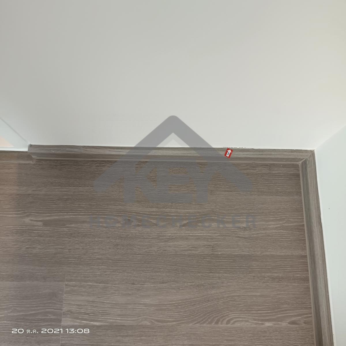 งานชั้นลอย