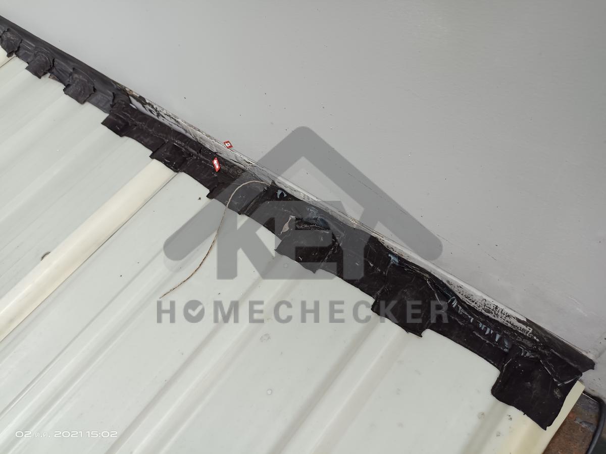 งานตรวจสอบหลังคา