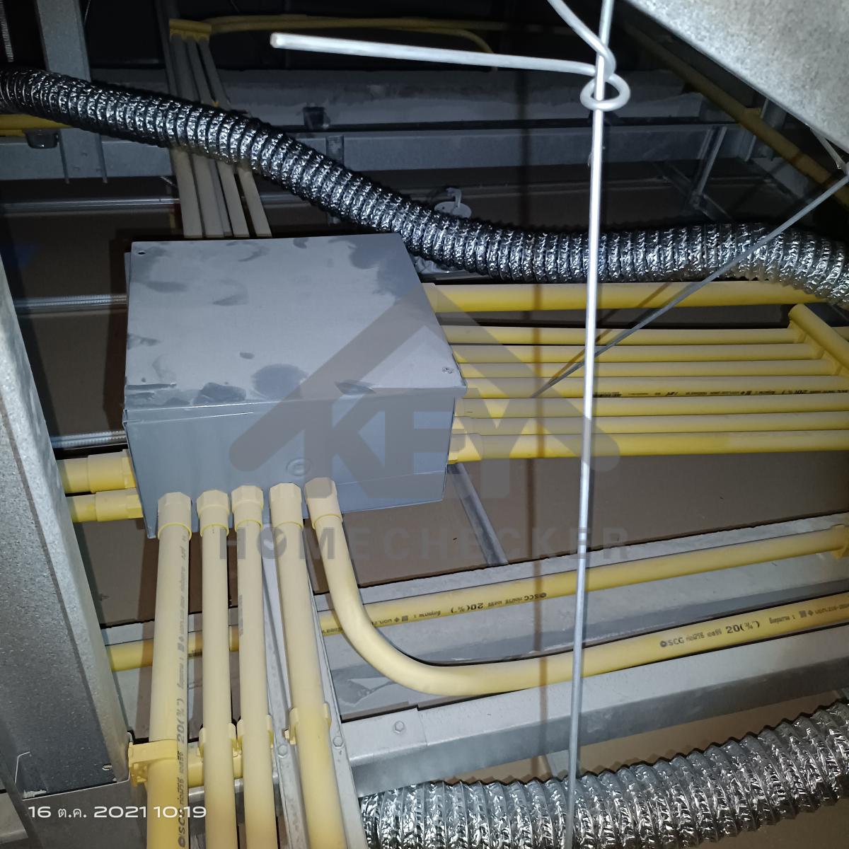 งานตรวจสอบหลังคา