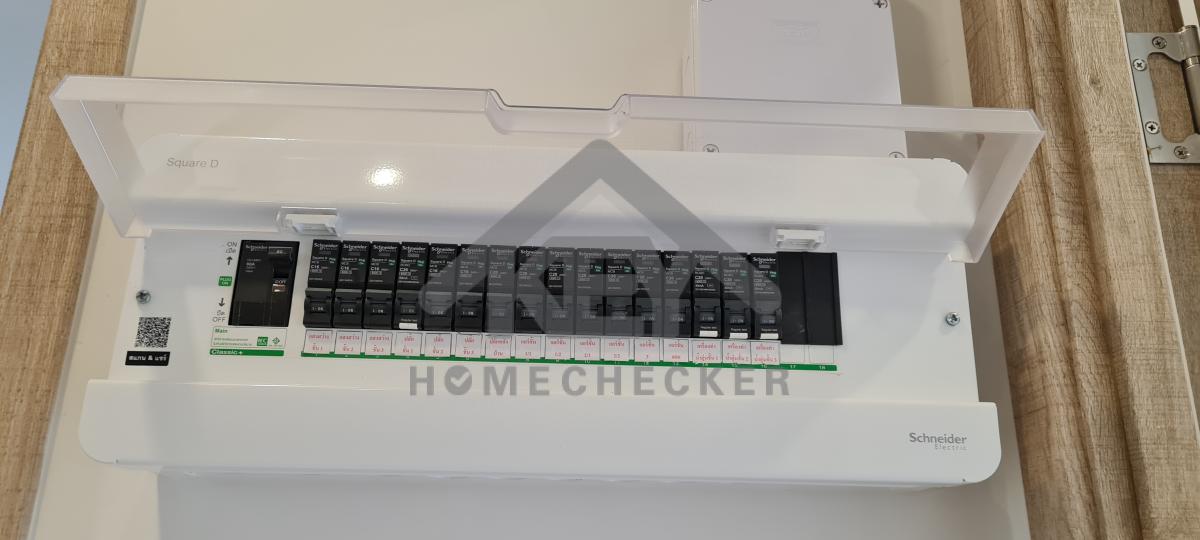 งานไฟฟ้าและระบบความปลอดภัย