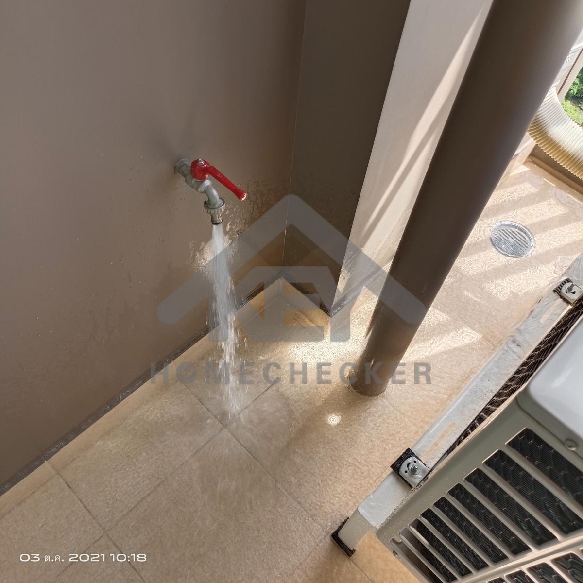 งานห้องครัวชั้น 1