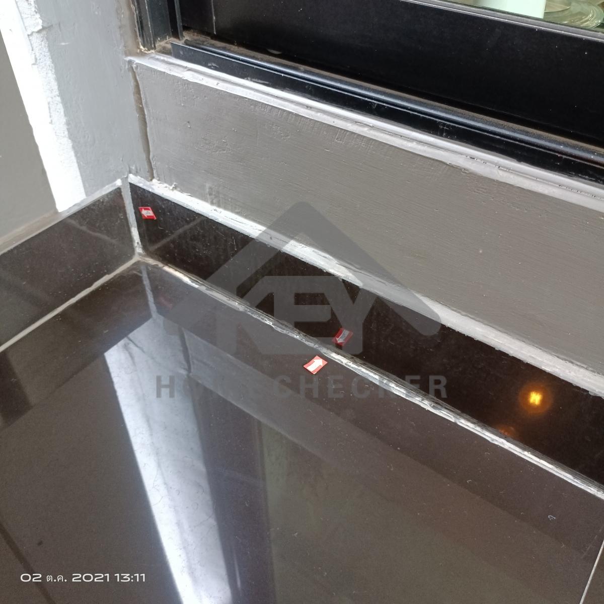 งานห้องครัวชั้น 1