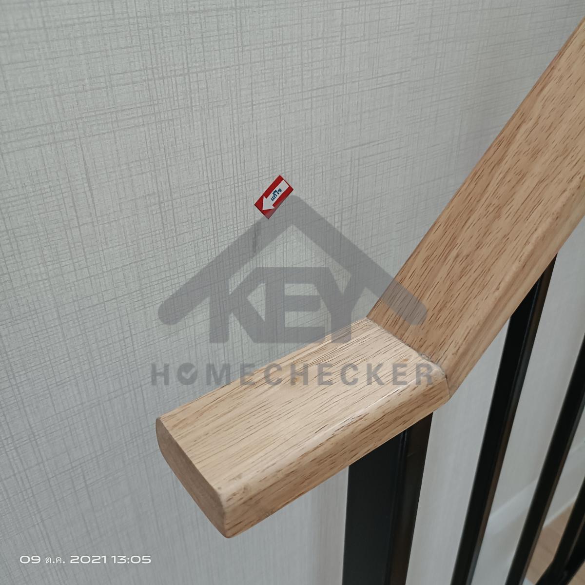 งานบันไดชั้น 1