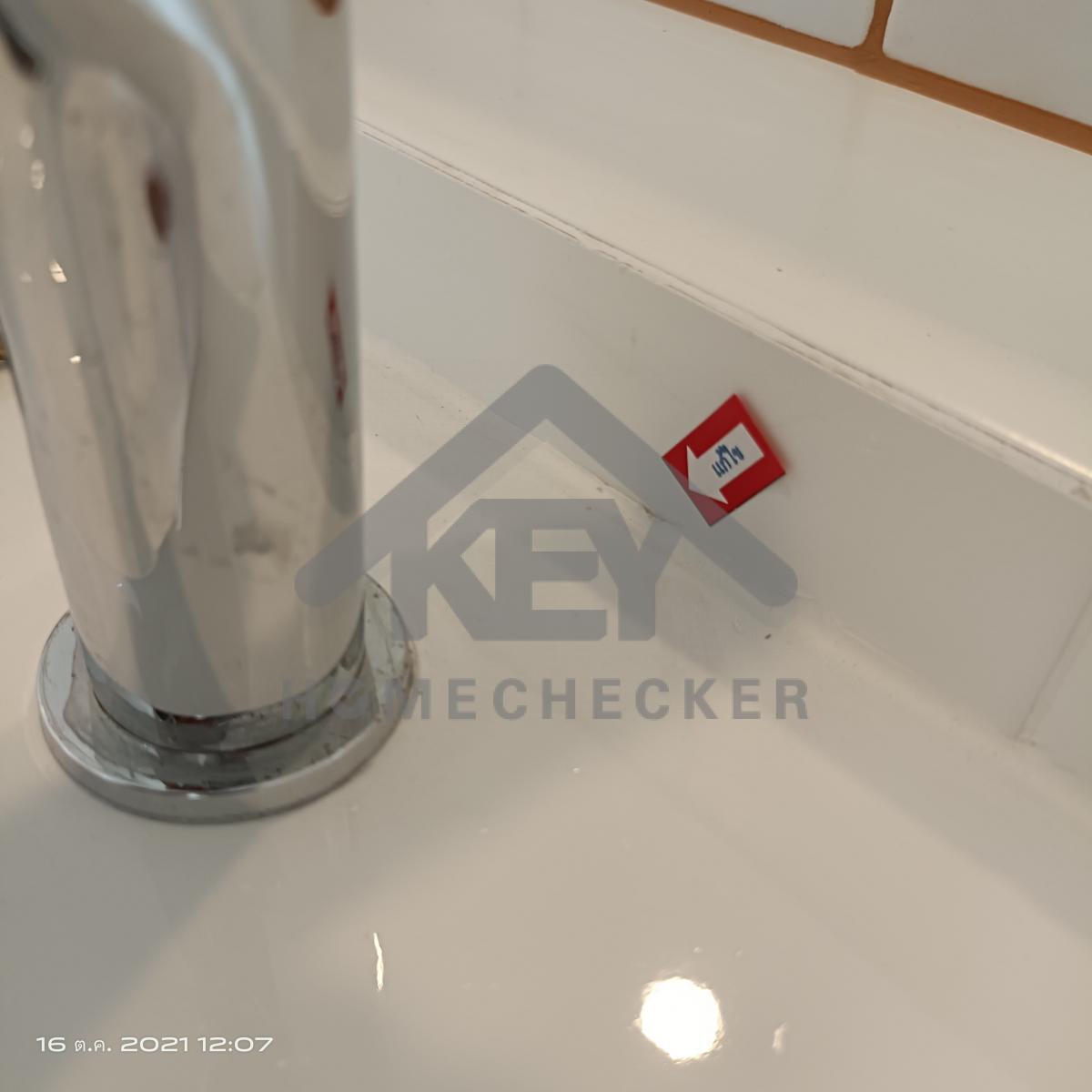 งานห้องน้ำชั้น 2 (1)