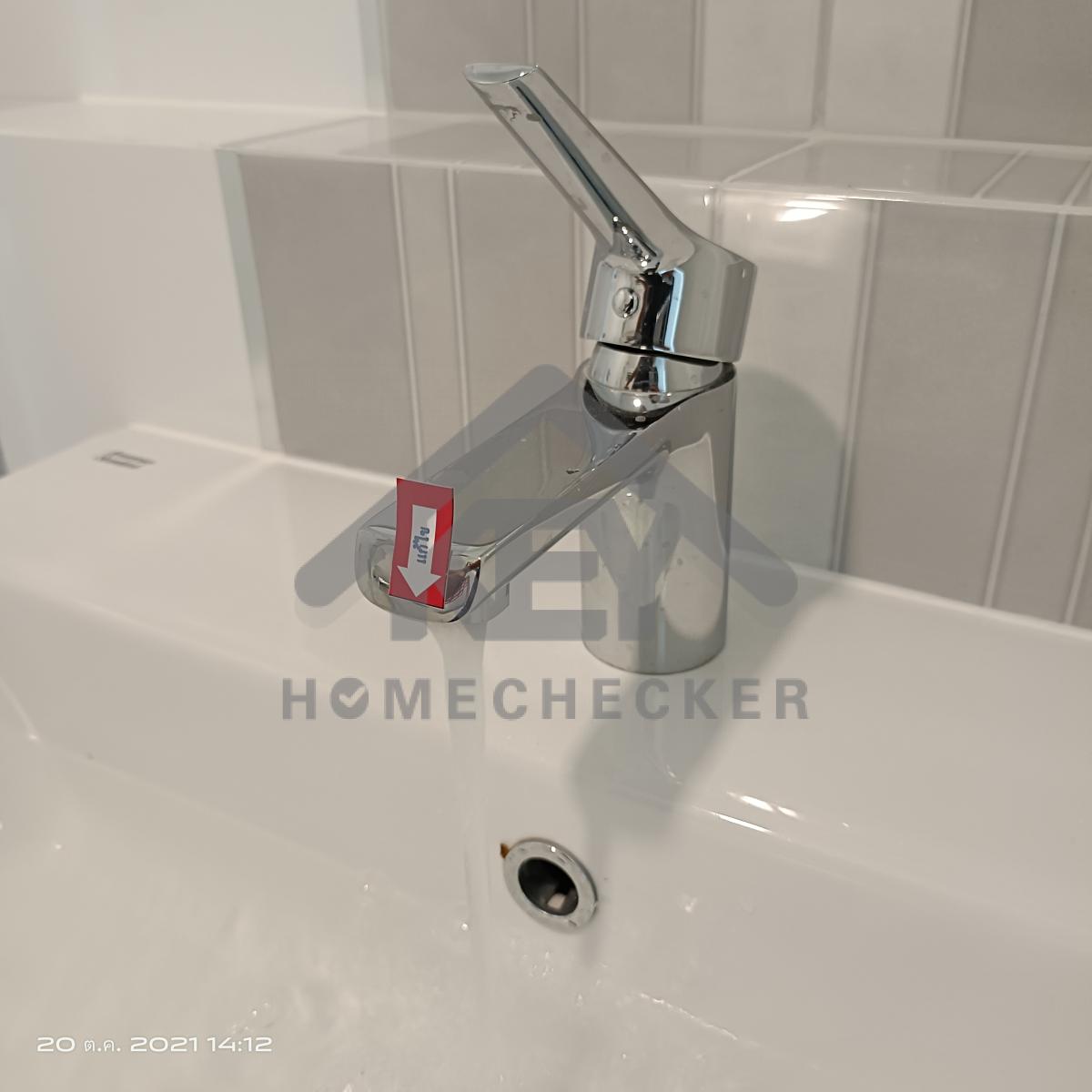 งานห้องน้ำชั้น 1 (1)