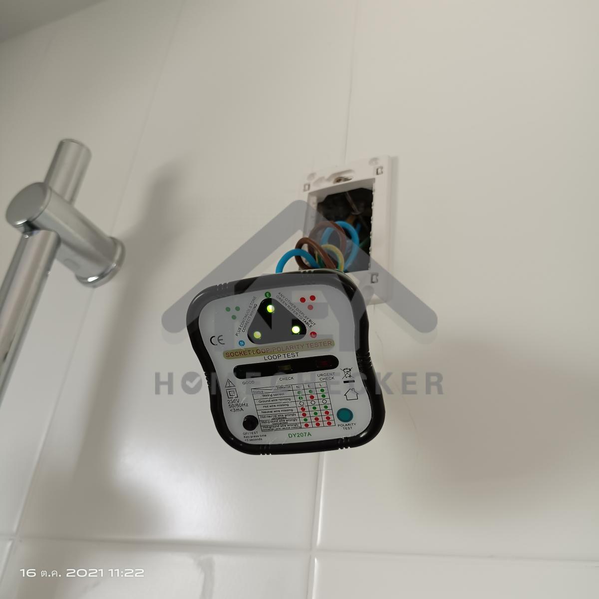 งานไฟฟ้าและระบบความปลอดภัย