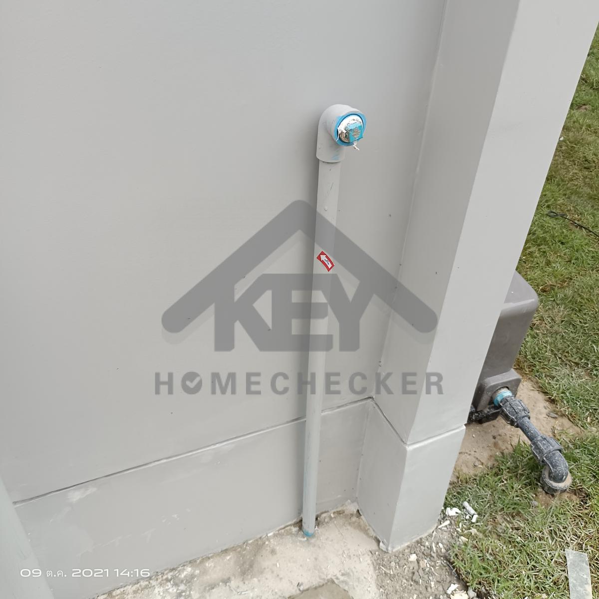 งานประปา ปั้ม และสุขาภิบาล