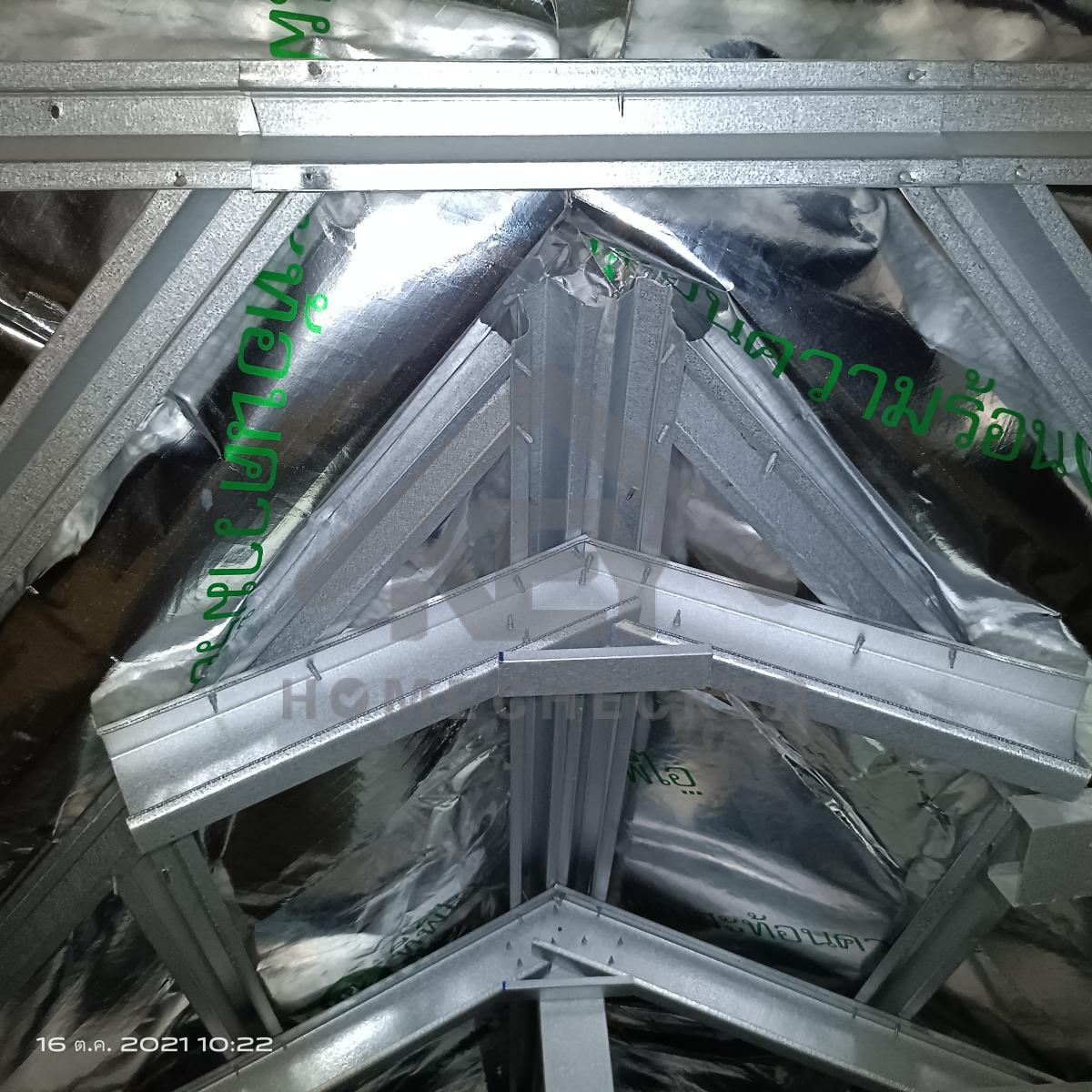 งานตรวจสอบหลังคา